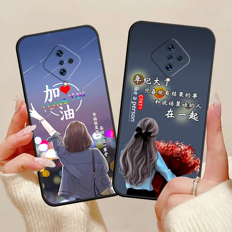 vivoY9S手机壳硅胶防摔V1945A全包边软壳男女耐脏网红创意y9s简约