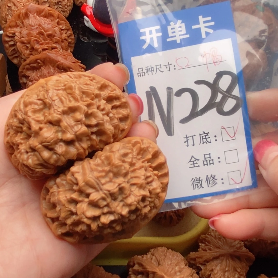 吊坠桃核核桃矮壮52官帽