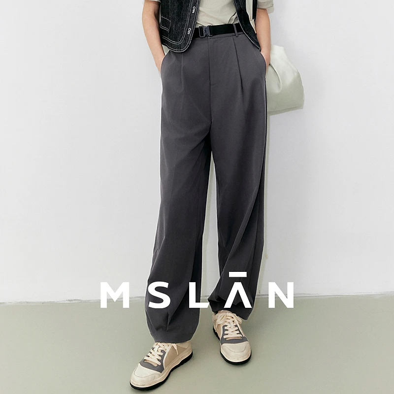 MSLAN 商场同款简约休闲哈伦裤工装商务MGCK205