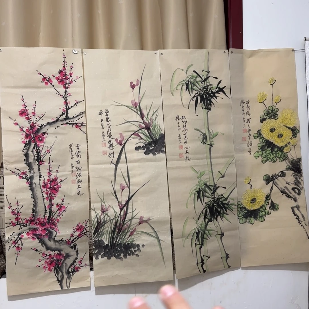 国画晓彤美术馆直播间