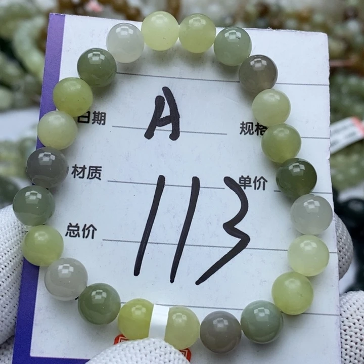 和田玉未镶嵌手串