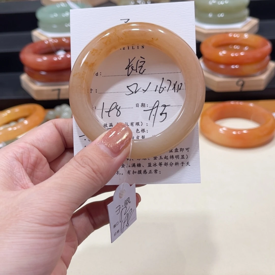 未镶嵌手镯石英质玉长****）