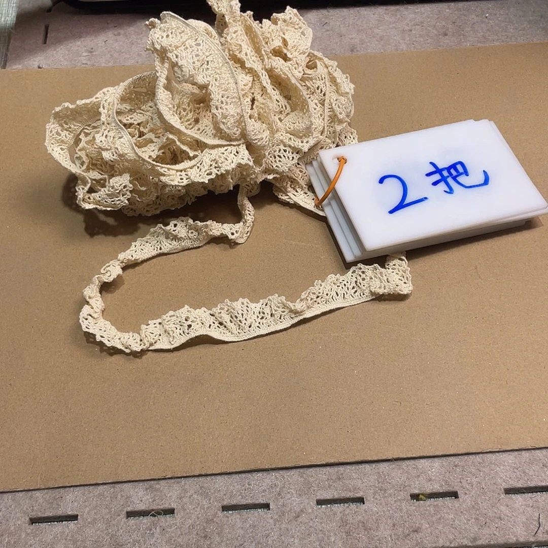 无纺布直播辅料链接