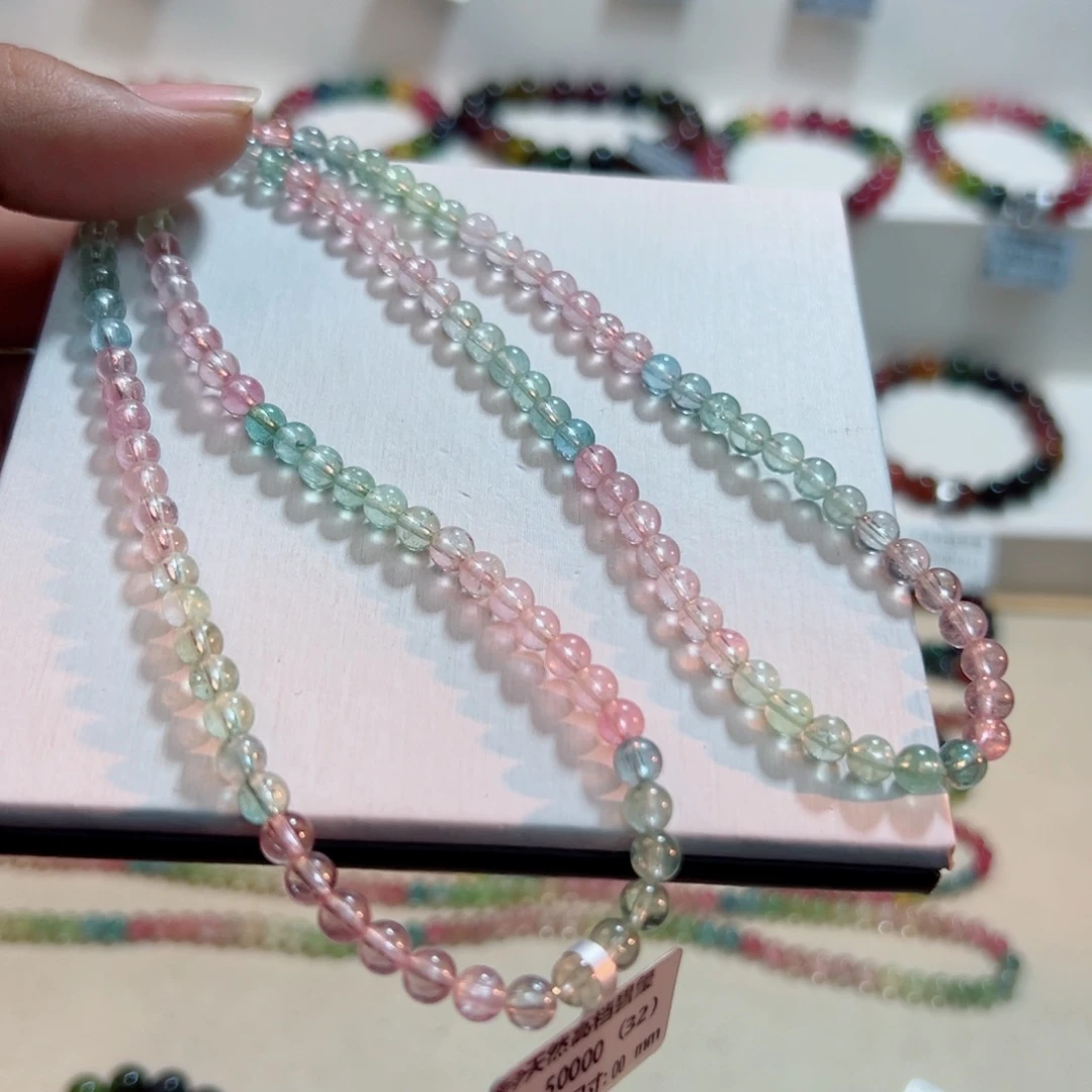 小****碧玺手链未镶嵌碧玺