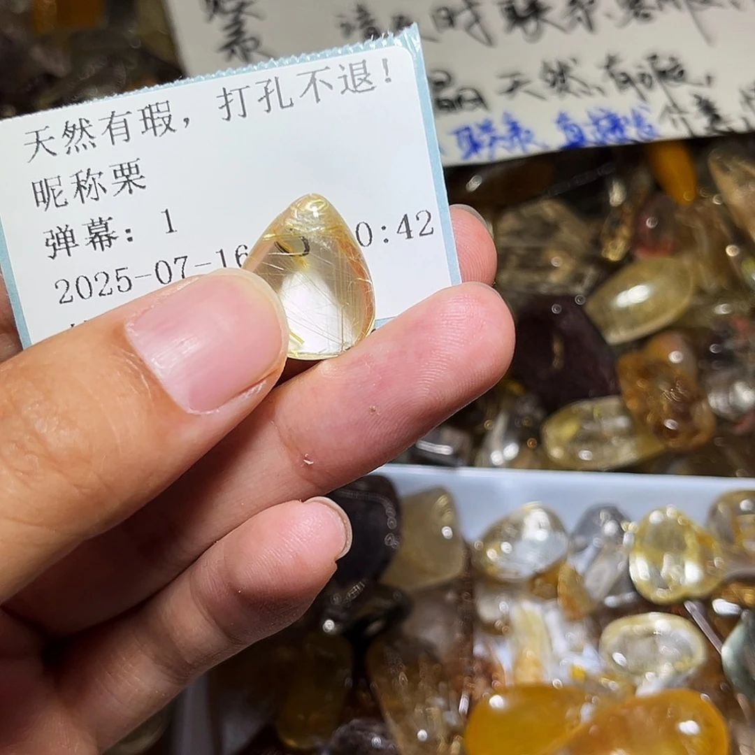 栗***烟晶戒指银S925镶嵌
