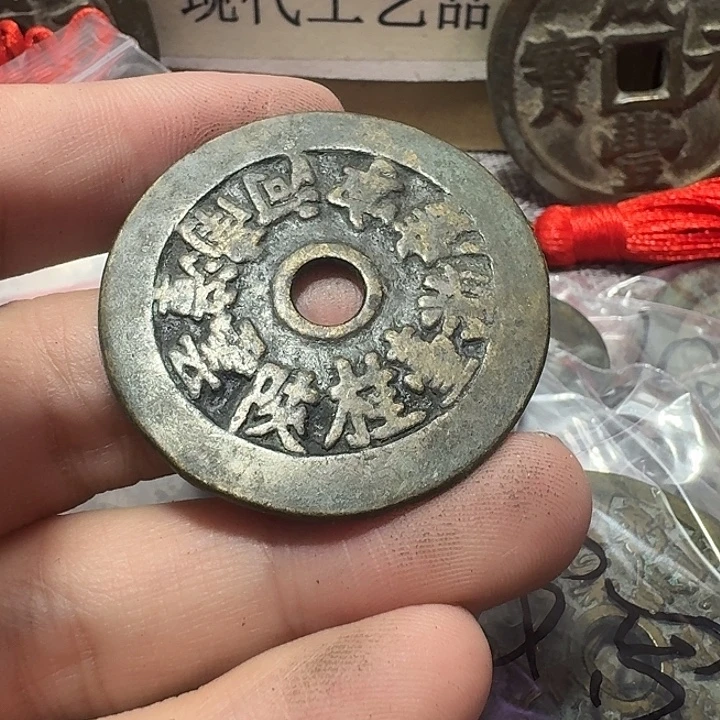 画***贸铜现代工艺品花钱