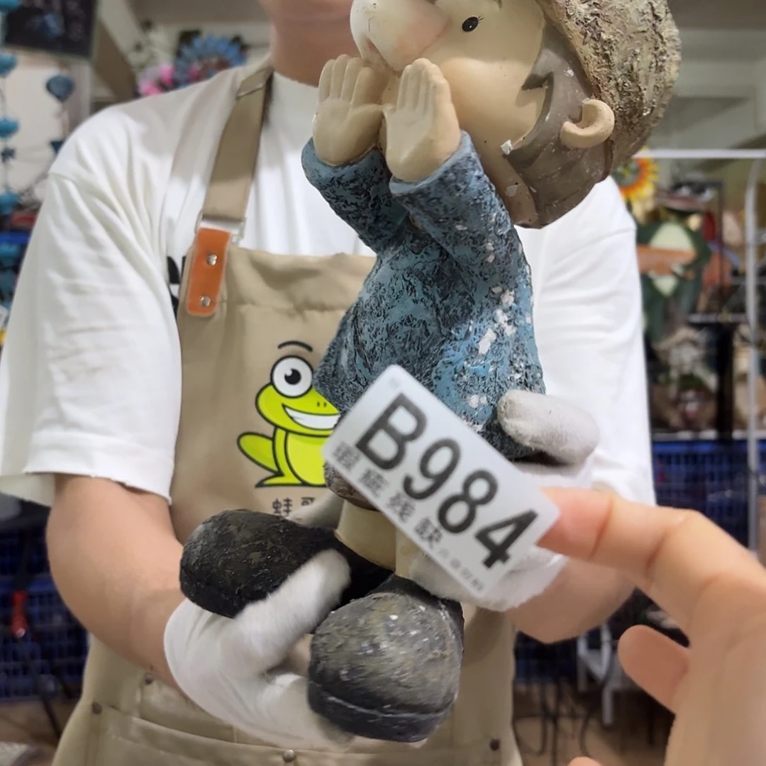 核桃木/黑胡桃（胡桃木）