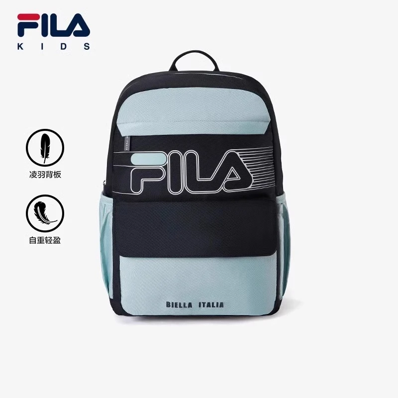 FILA斐乐男女中大童2025春季减负护脊学院风双肩背包K18B511130