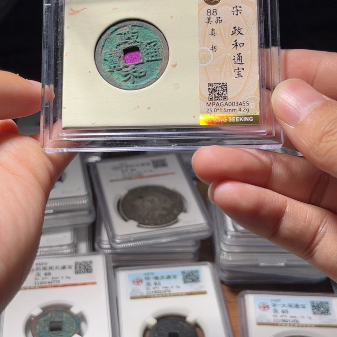 金属Lx如图所示一个3455