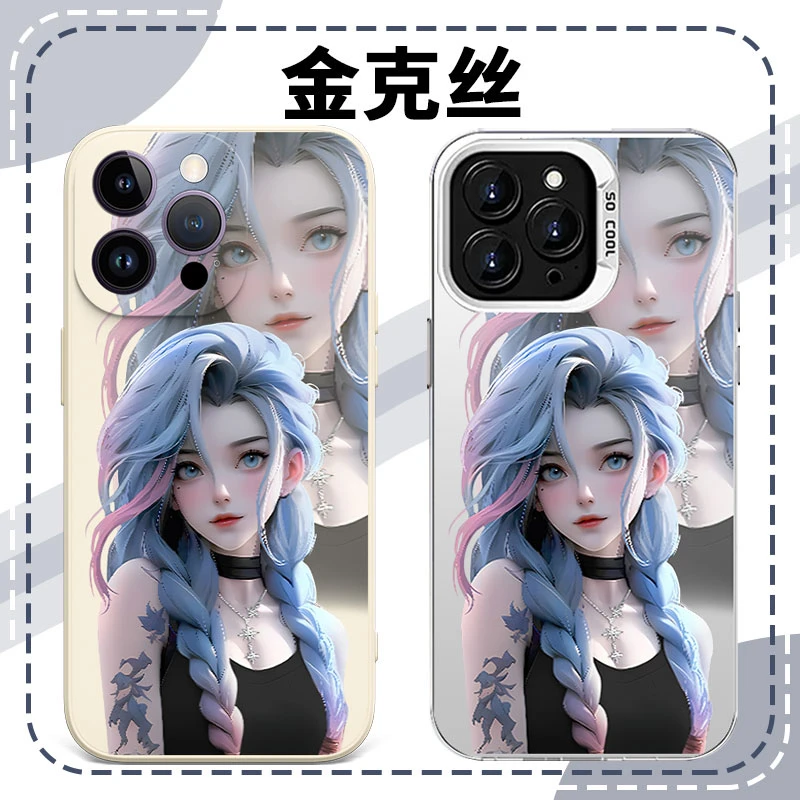 金克丝适用于苹果x手机壳7PLUS新款iPhone6PLUS液态硅胶se2防摔超