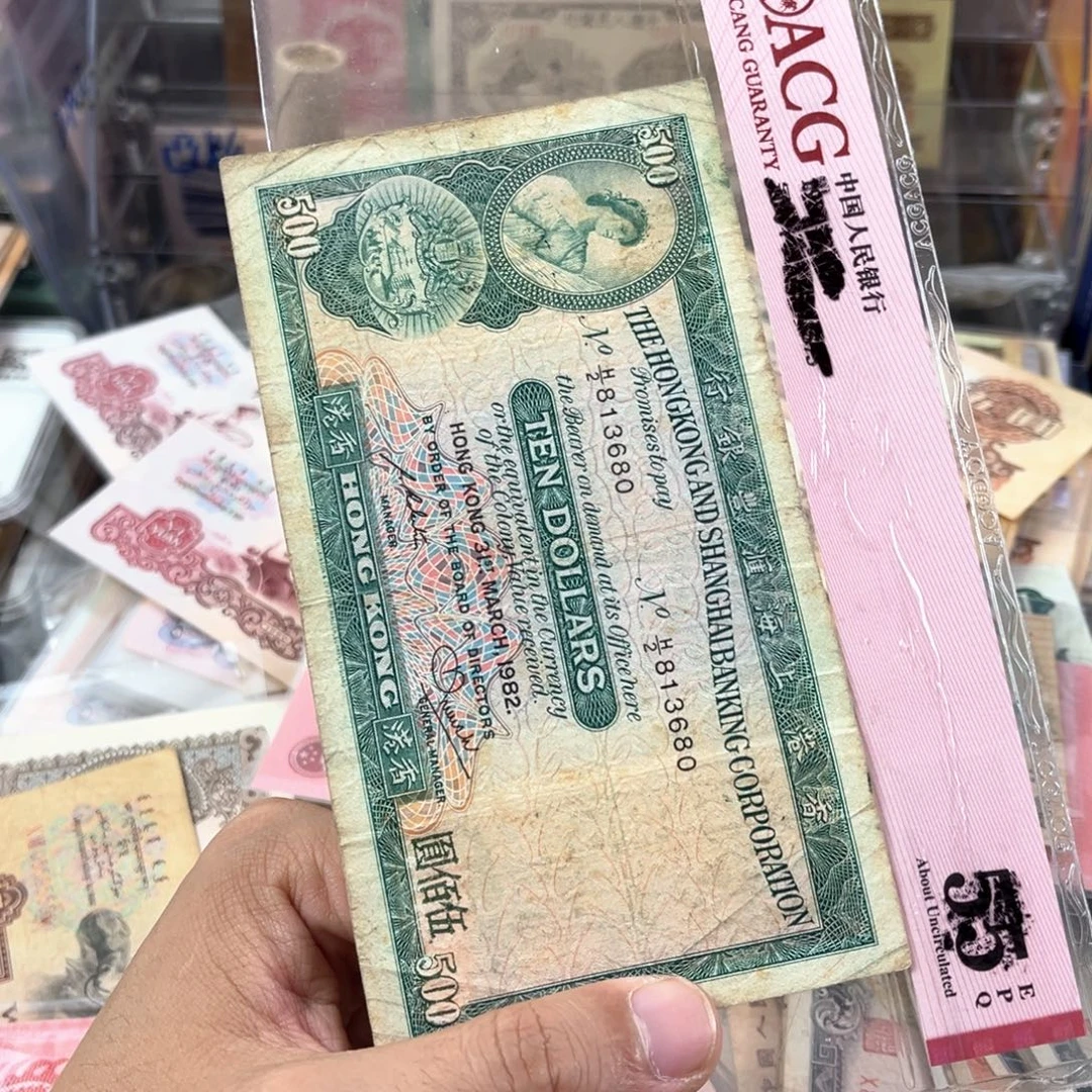 老东西老东西一张一张旧的