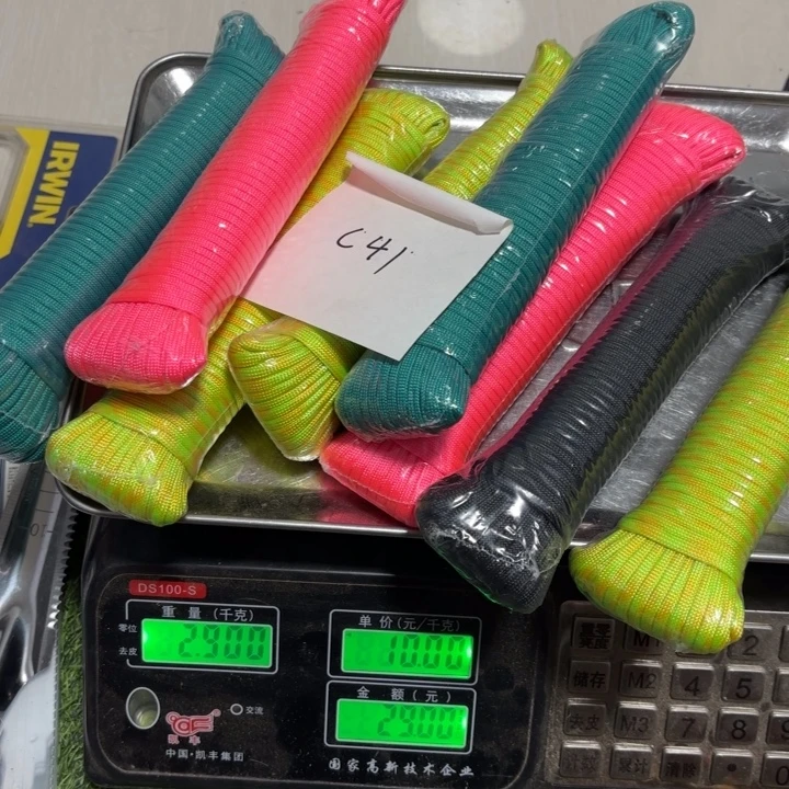 @***柜C41号杂款工具闪购