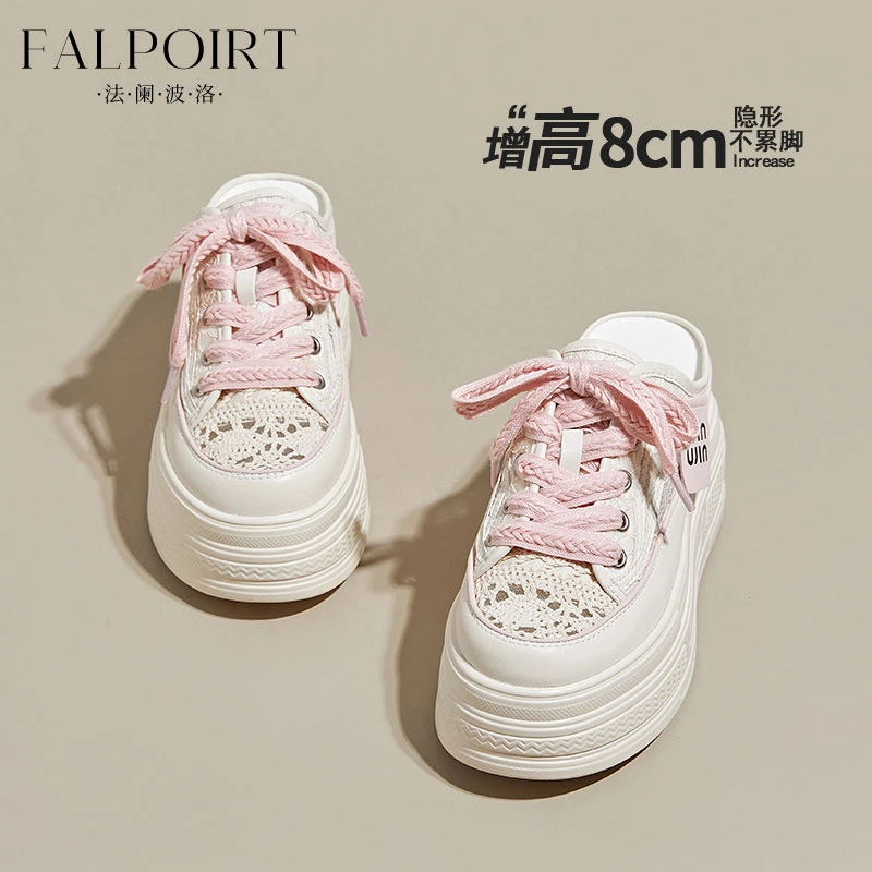 FALPOIRT夏季包头半拖鞋女国风潮刺绣花增高无后跟小白鞋松糕厚底