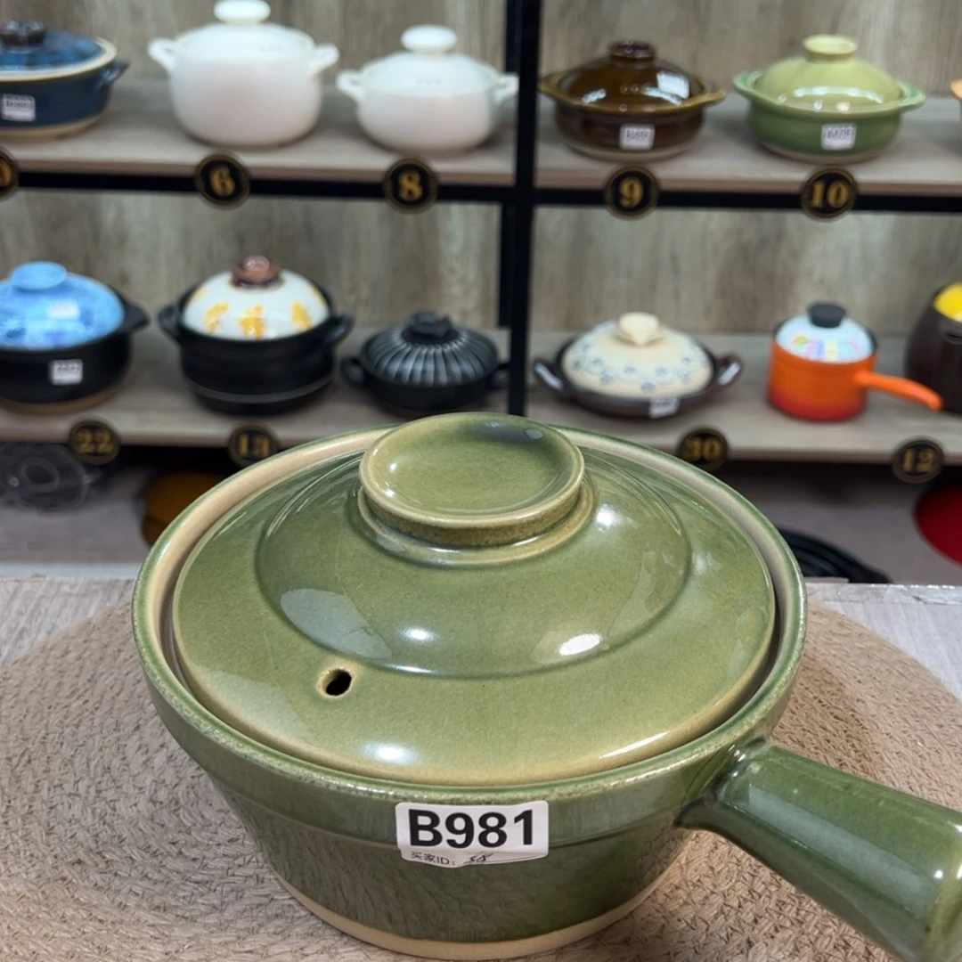 【闪购商品】2升砂锅微瑕疵品981