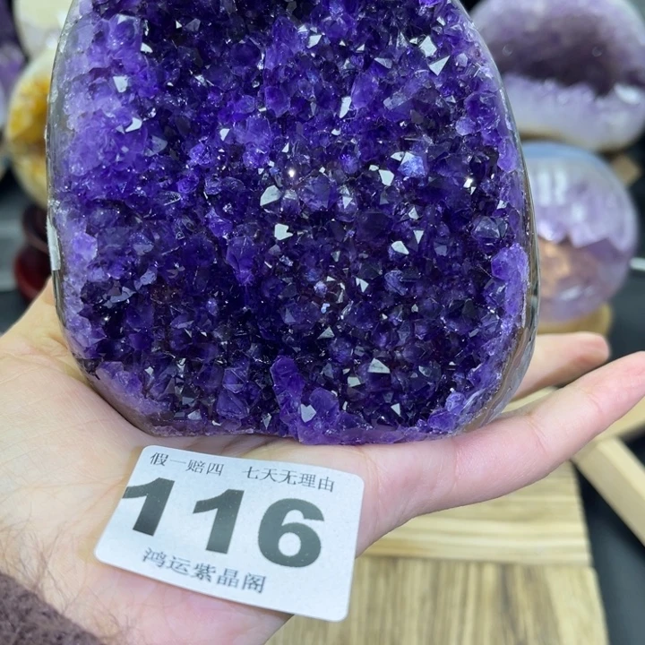 紫晶大型摆件（非配饰）未镶嵌
