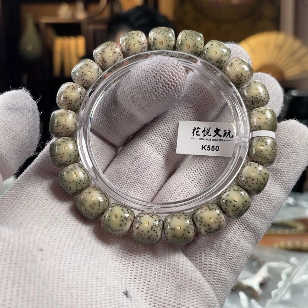 手串星月菩提11x10 石玉料针尖星 K550