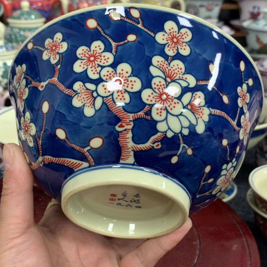 陶其他景德镇陶瓷 碗 盘 杯 壶 碟 各种……