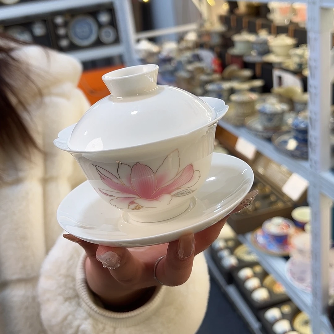 盖碗很漂亮我很喜欢