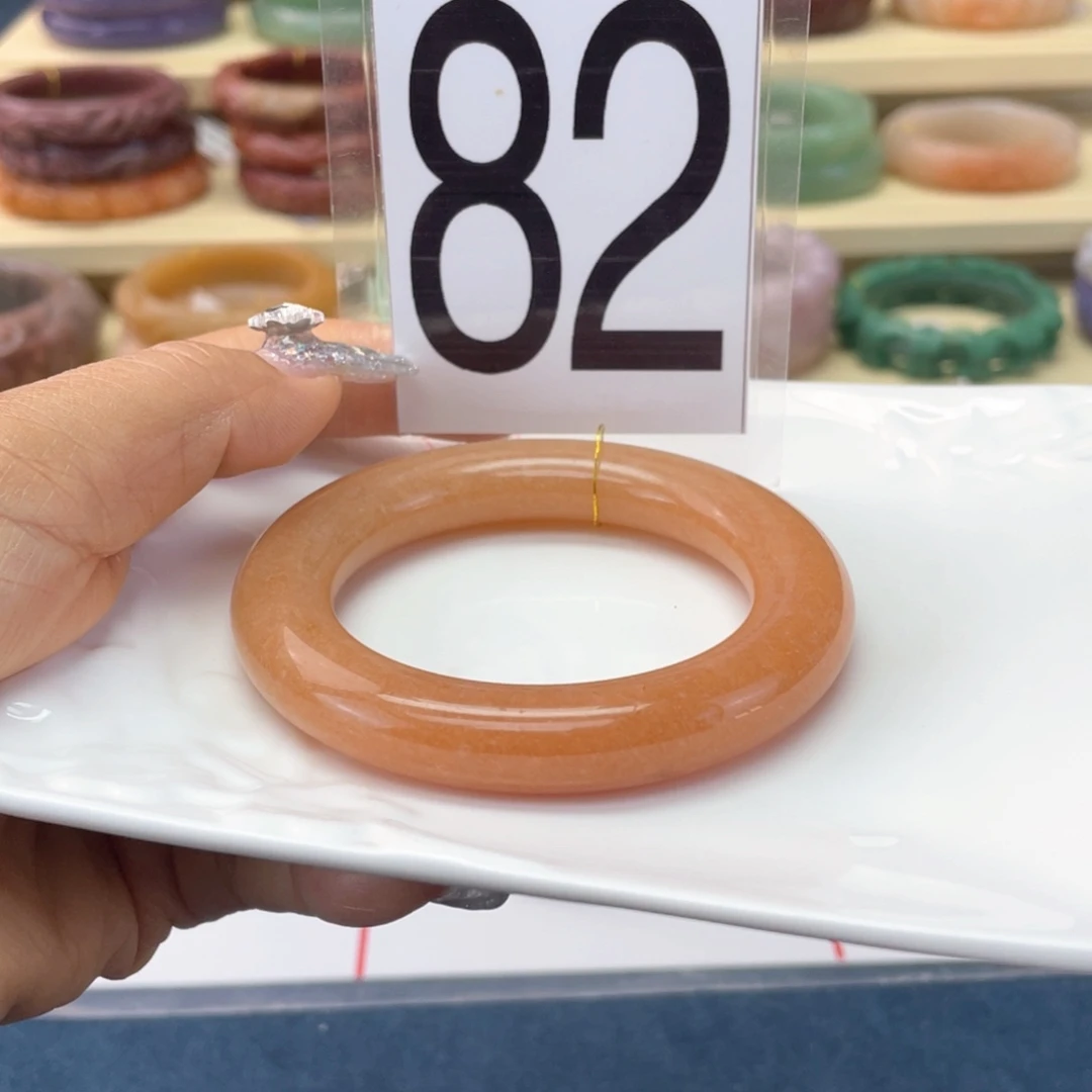 石英质玉未镶嵌手镯