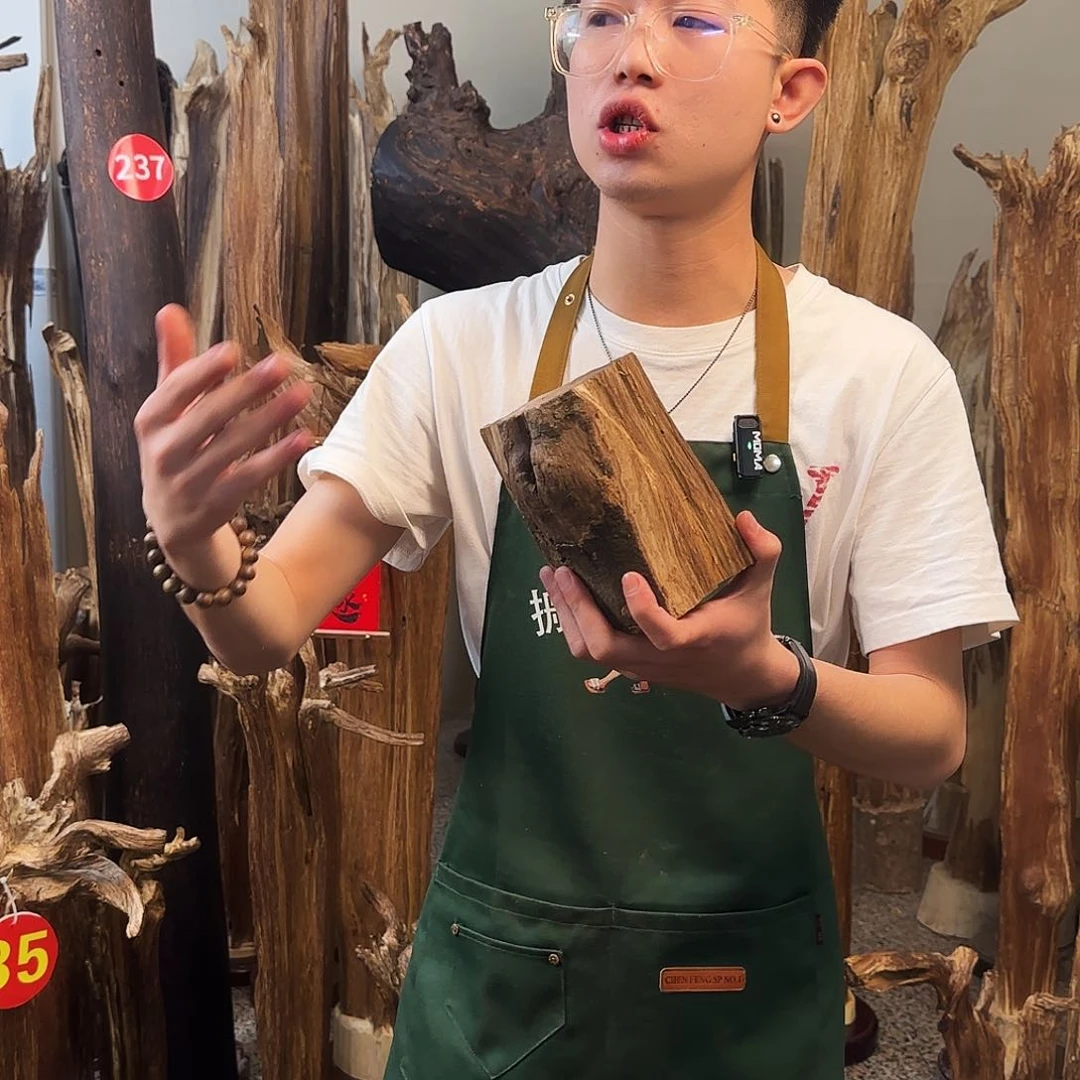 沉香摆件天然沉香原木摆件➕底座