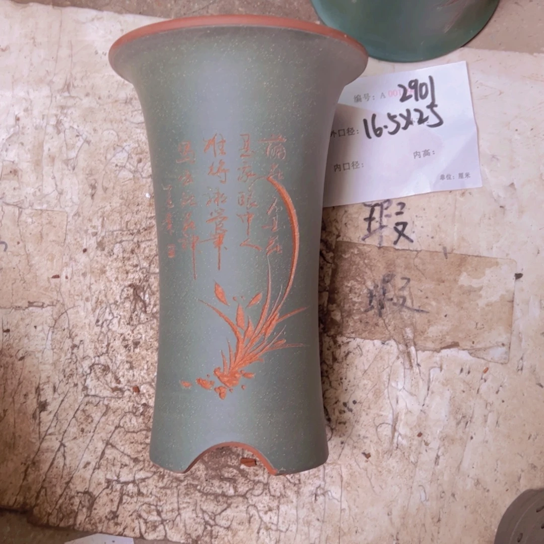 花盆紫砂紫砂花盆