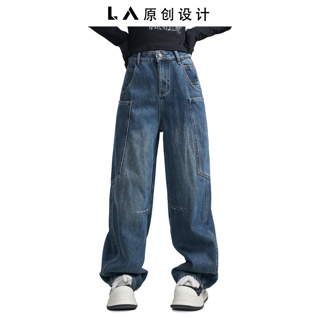 LA原创【FAE38017】冬款加绒大口袋简约设计感水洗牛仔裤