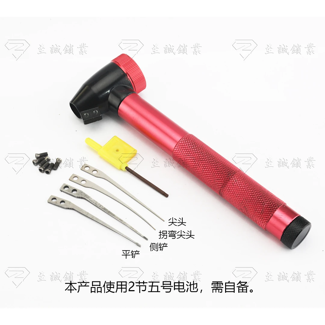 红柄白光鹰眼灯拨针/波仔拨仔/暗配锁匠工具/鹰眼暗配工具