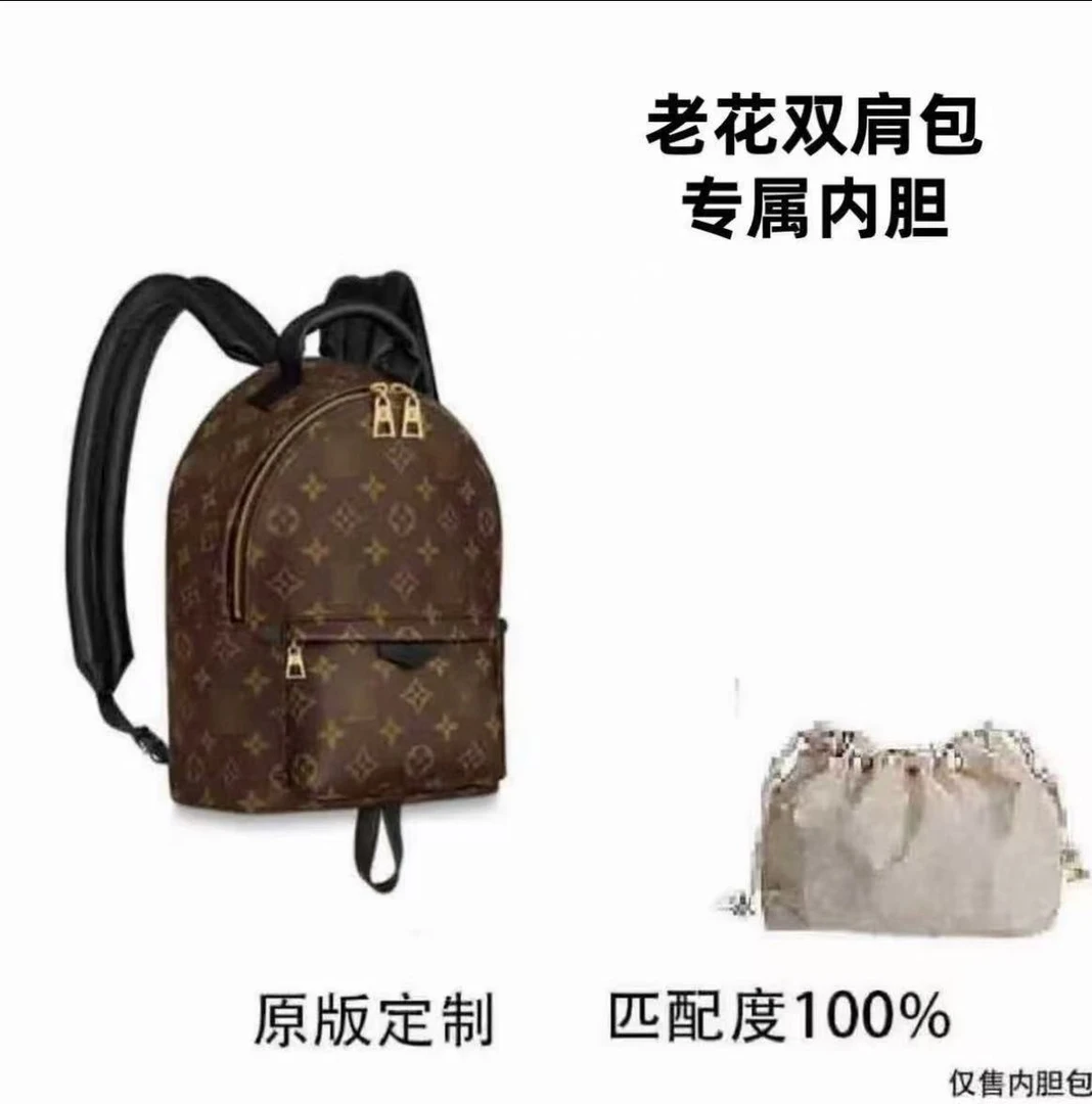 A35双肩包内胆包配件收纳
