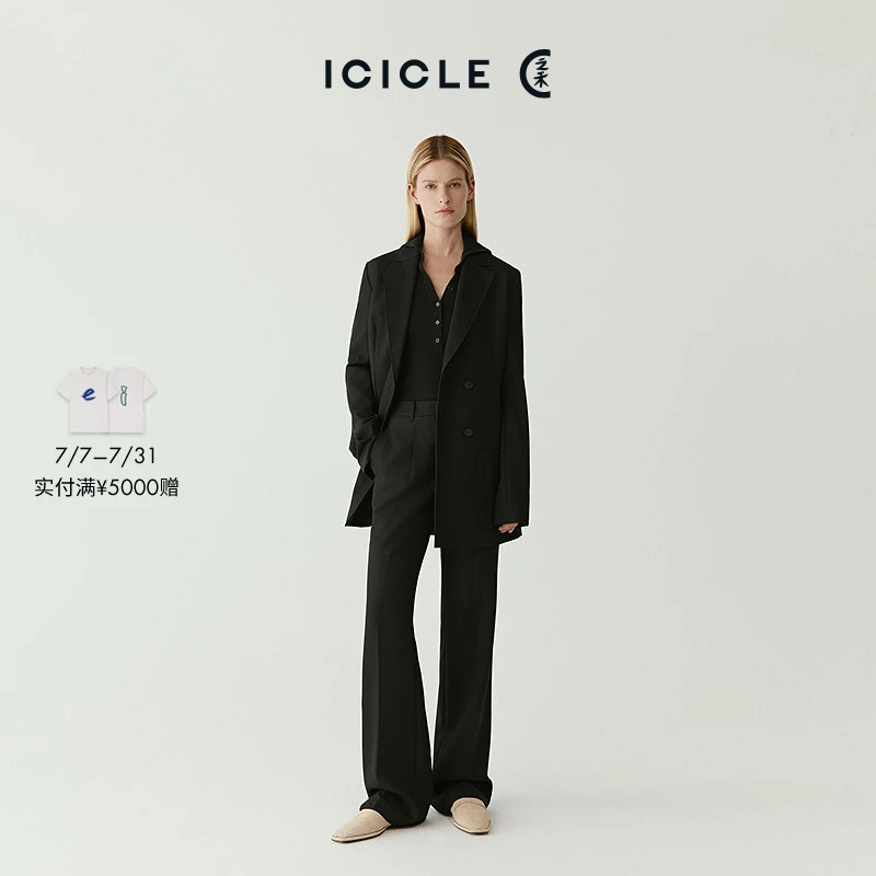 ICICLE之禾女装精纺羊毛直筒裤0418
