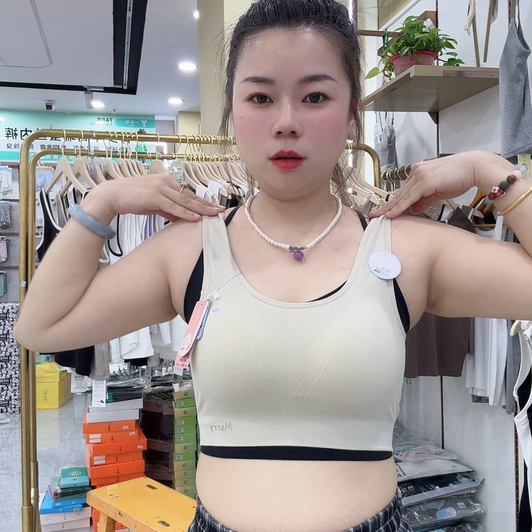 绿色美背80斤到130斤