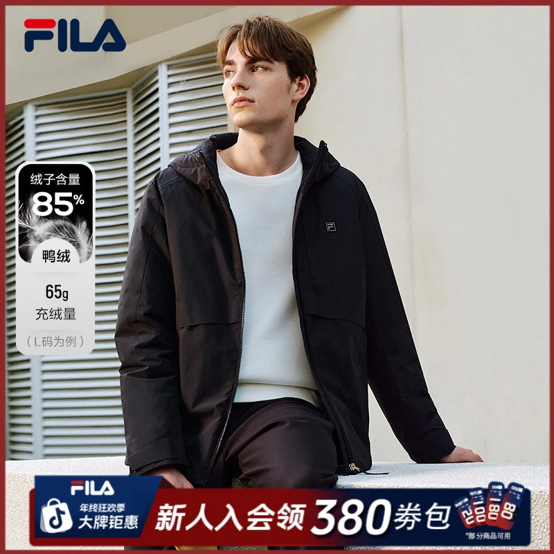 Fila/斐乐男士秋冬新款高蓬松轻便商务保暖连帽羽绒服F11M543903F