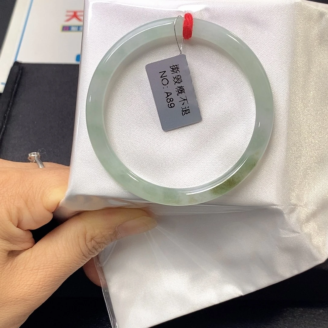 翡翠未镶嵌手镯55.3
