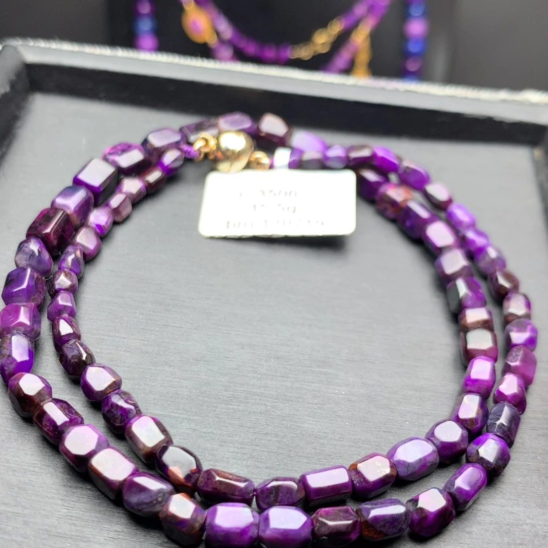 苏纪石（舒俱来）未镶嵌项链