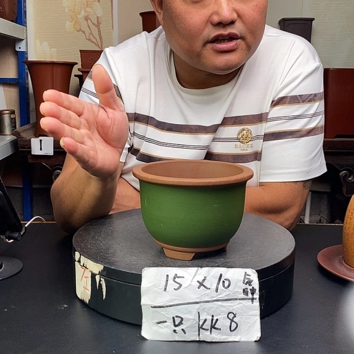 紫砂花盆货号一只Kk8