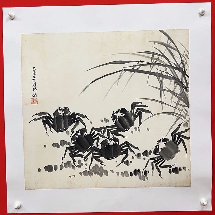 雅***术国画开播福利 精品放漏