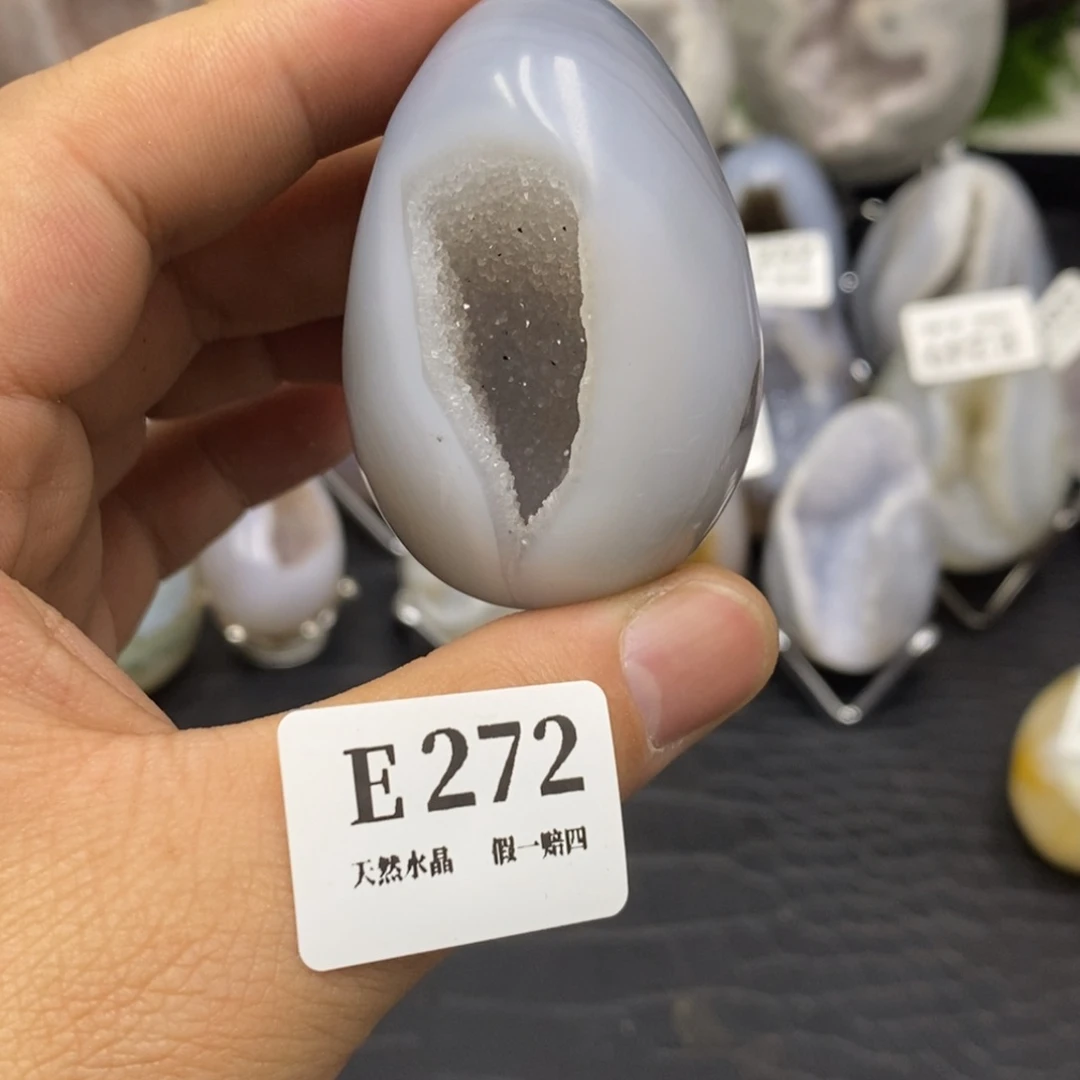【闪购商品】玛瑙/玉髓珠宝奇石未镶嵌