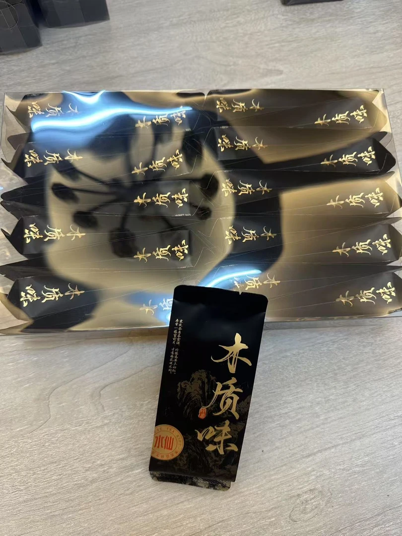 木质味水仙8.5g*20泡简装