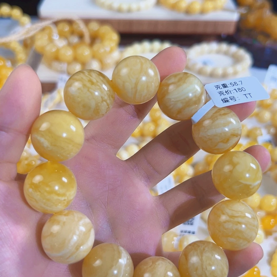 未镶嵌琥珀裸石20mm俄料虎皮纹58.7g
