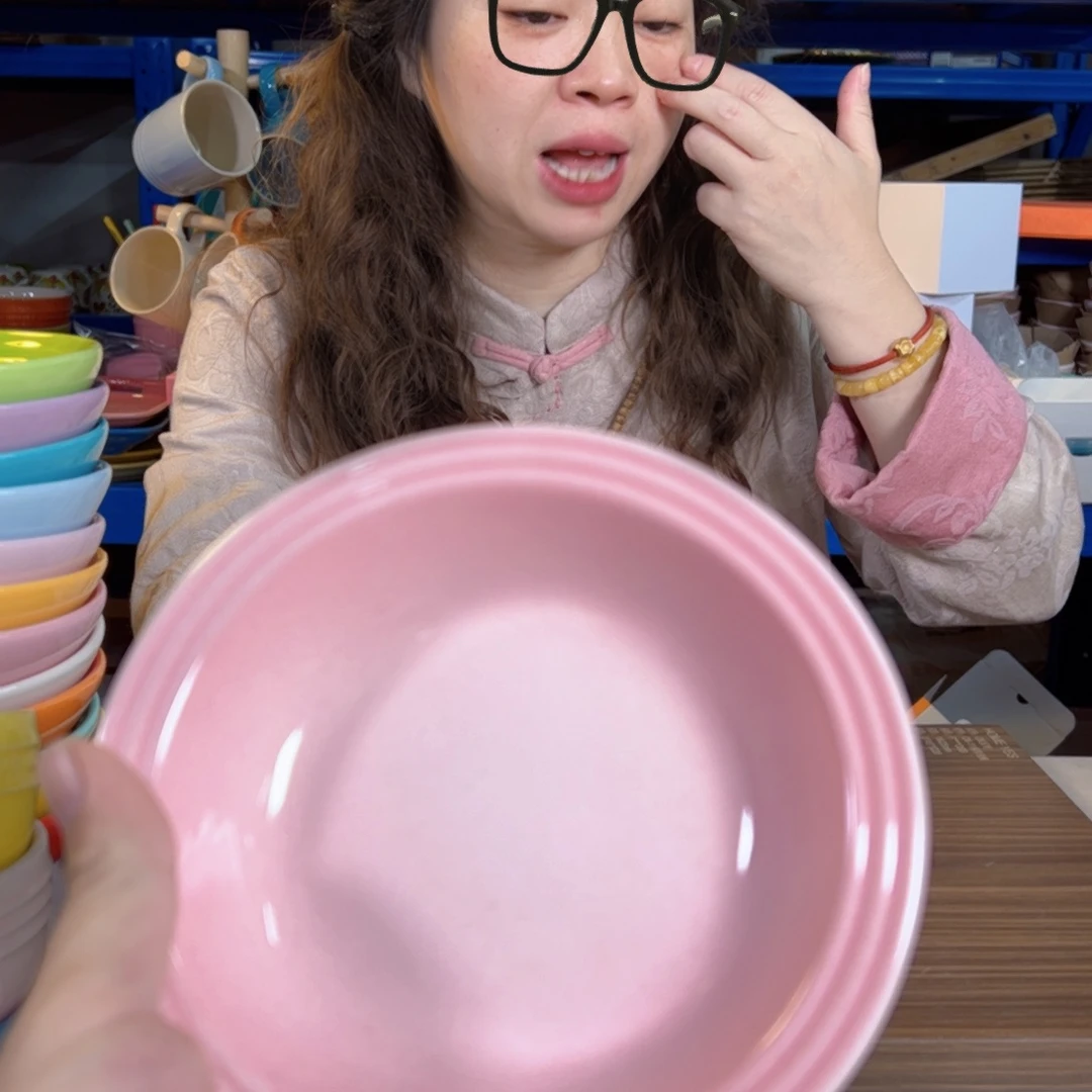 陶瓷贝壳粉小草帽