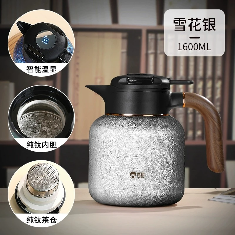 [厂家直销]大冰花1.6升纯钛保温杯焖茶壶养生壶内外全钛保温壶露