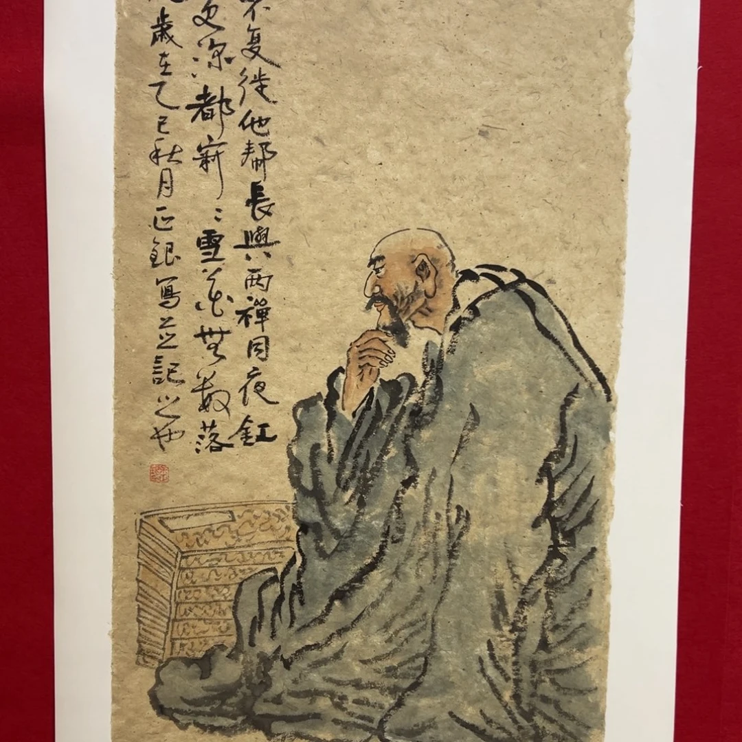 国画手绘国画作品