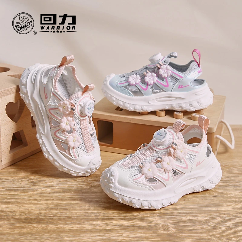回力女童鞋子年夏软底运动鞋儿童小花女孩旋转扣跑步鞋软底球鞋潮