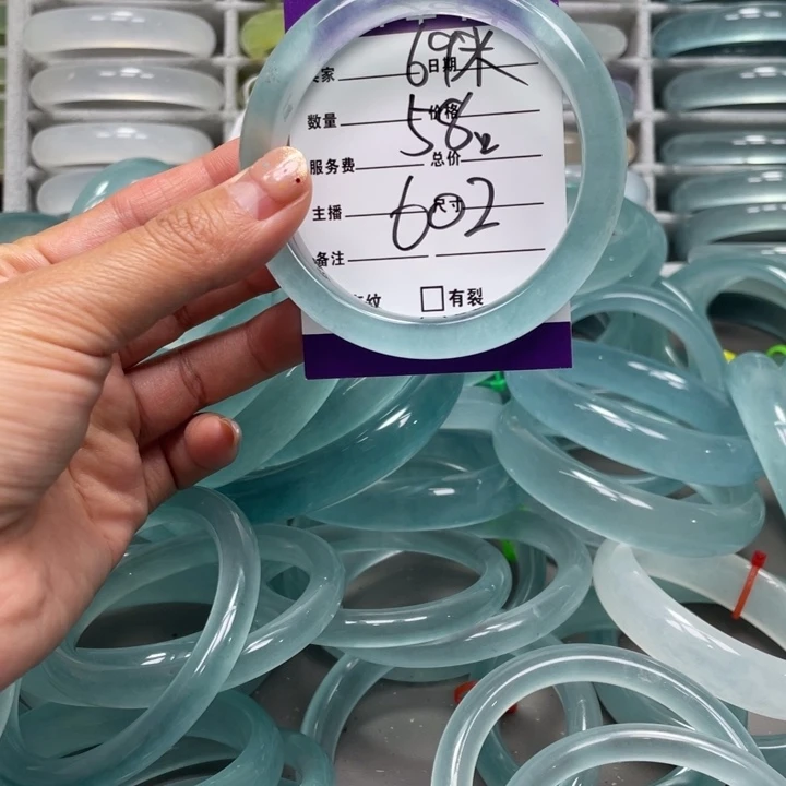 石英质玉手镯未镶嵌橘*