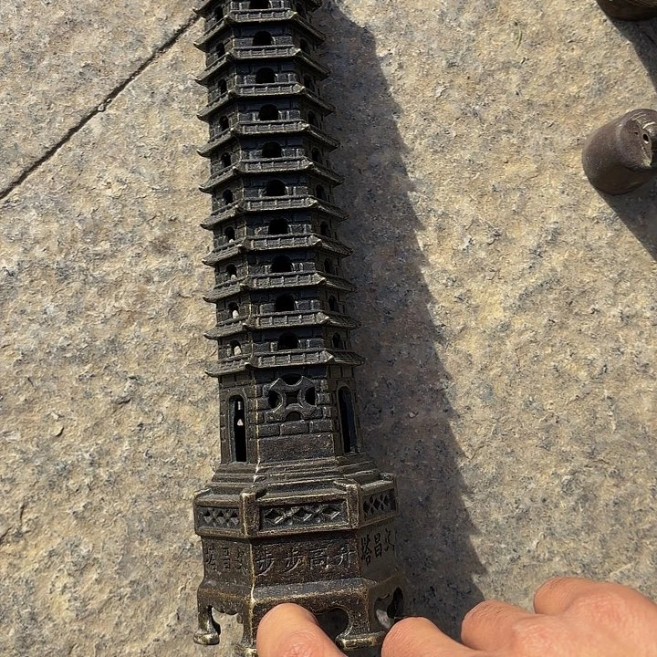 铜器铜器铜器铜器铜器铜