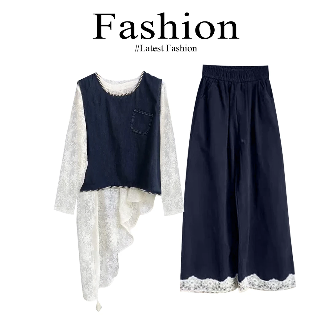 一整套ootd穿搭高级松弛感慵懒日系牛仔马甲连衣裙阔腿裤套装女