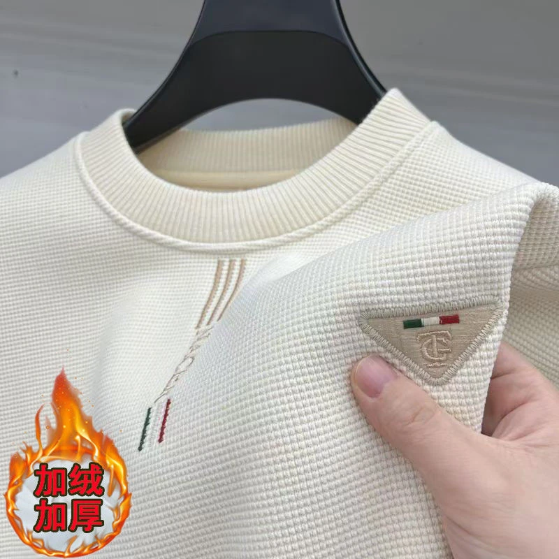 冬天男士加绒加厚圆领长袖卫衣保暖宽松男士休闲绣花潮流百搭时尚