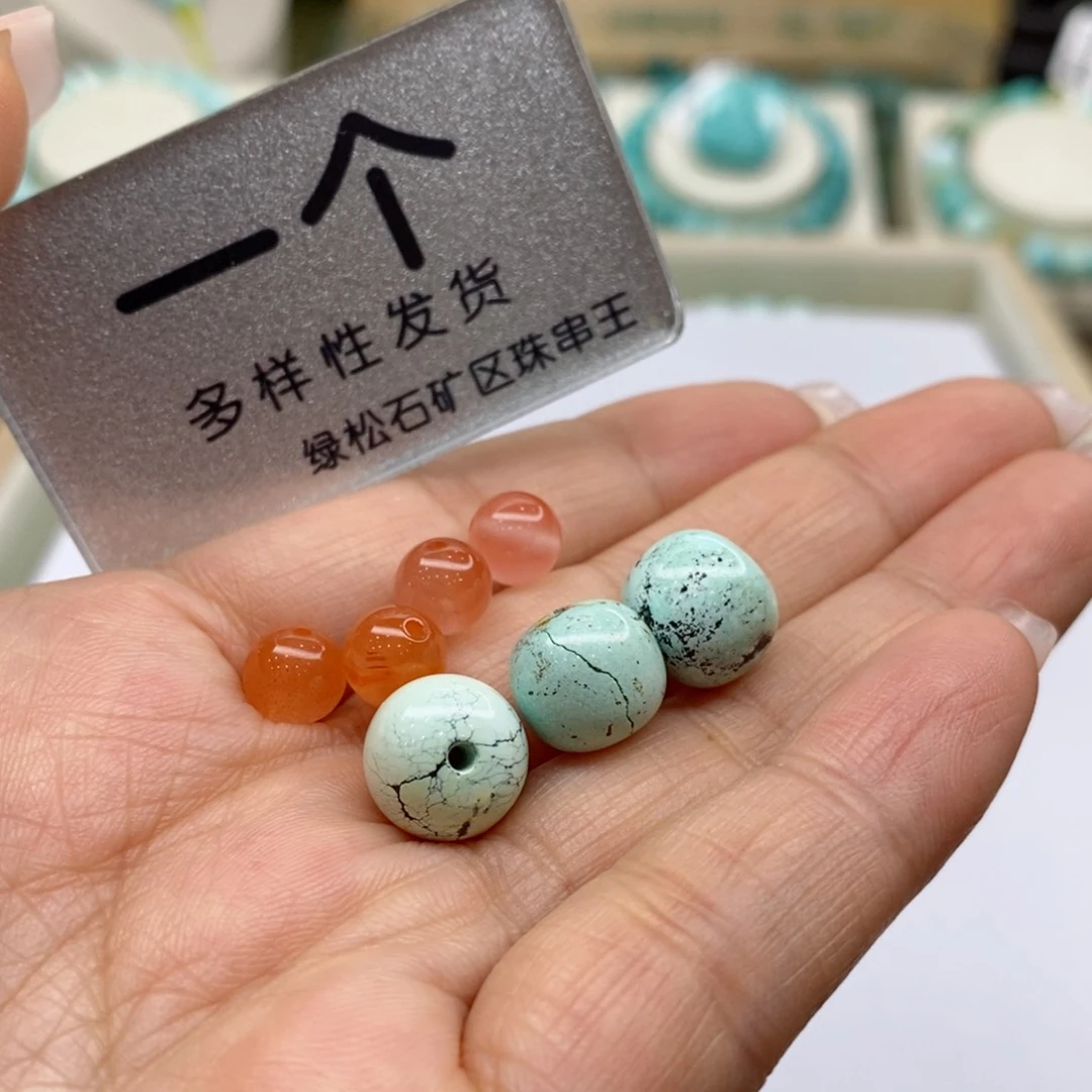 南红玛瑙珠宝奇石未镶嵌