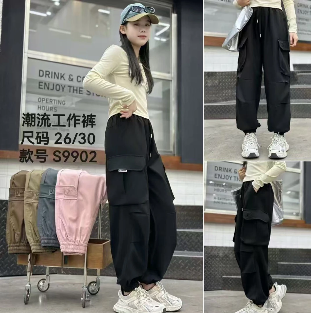 B220儿童新款春秋W字母工装裤9902