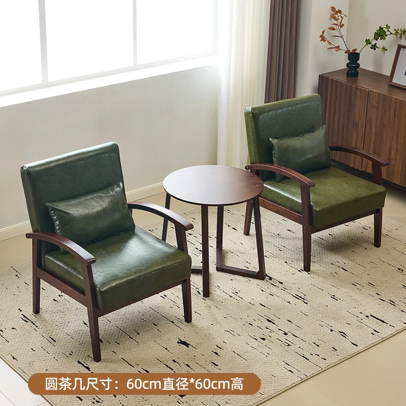复古咖啡厅桌椅组合民宿酒店奶茶店高档沙发洽谈会客接待休闲商用
