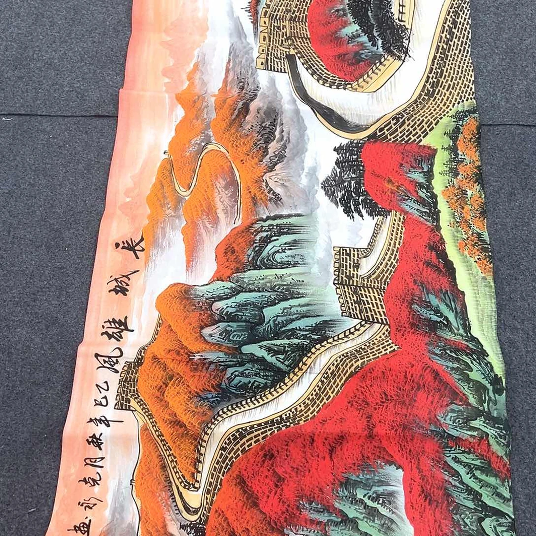 竖款红袍画家可以直接拍下